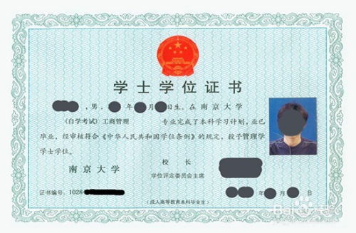 網(wǎng)絡(luò)文化經(jīng)營許可證的辦理全流程解析