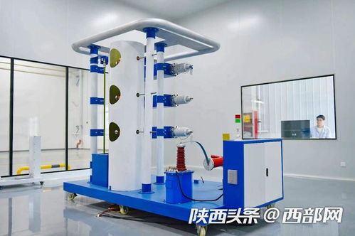 項目者說丨海洋、沙漠、極寒環境全能應用 揭秘咸陽電氣設備生產企業的科技硬實力